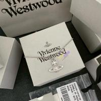 ราคา พร้อมส่ง✨ Vivienne Westwood Carmela bas relief pendant ของแท้ ไม่ขายของปลอมค่า (24467181724)