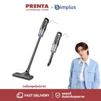 ราคา Simplus เครื่องดูดฝุ่น 2-in-1 มือถือ+ตั้งพื้น แรงดูด 18,000Pa HEPA น้ำหนักเบา 1 กก. ใช้ในบ้าน/รถ XCQH011 (50903874553)