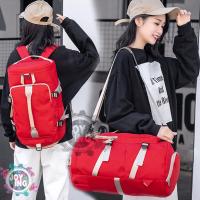 ราคา กระเป๋าเป้เดินทาง Backpack Bag เป้ เป้เดินทาง กระเป๋าเดินทาง รุ่น BA-184(สีแดง) (4216939459)