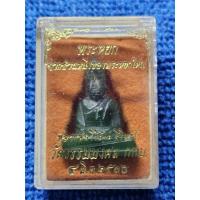 ราคา พระหยก หลวงพ่อวิริยังค์ ปี 36 วัดธรรมมงคล กรุงเทพฯ (18762130911)