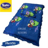 ราคา Satin ที่นอนปิคนิค ขนาด 3.5 ฟุต หนา 3 นิ้วพร้อมหมอน ถอดซักได้ (22649364588)