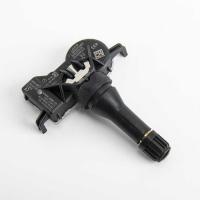 ราคา Tpms เหมาะสําหรับ Nissan Qijun เซ็นเซอร์ความดันยางรถยนต์เครื่องวัดความดันลมยาง407004ซีบี0บี (43527181904)