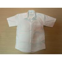 ราคา เสื้อนักศึกษาทรงบอยมีกระเป๋า อก40 (26212078932)