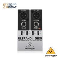 ราคา BEHRINGER DI20 ไดเร็ก บอกซ์ กล่องปรับระดับสัญญาณเสียง DI-20 Direct Box (40019070803)