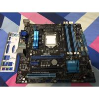 ราคา ASUS P8Z77-M LGA1155 (3561906249)