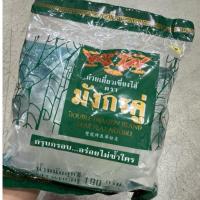 ราคา ก๋วยเตี๋ยวเซี่ยงไฮ้ตรามังกรคู่ — เหนียวนุ่ม หนึบอร่อย ไม่เละ! (29293437745)