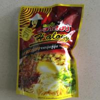 ราคา ก๋วยจั๊บฮาลอง (1435213640)