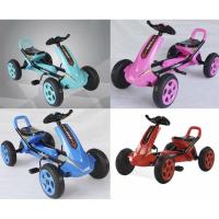 ราคา รถโกคาร์ท 4 ล้อ แบบขาปั่น (5747255301)