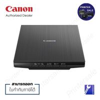 ราคา CANON SCANNER (สแกนเนอร์) LIDE 400 สินค้าแท้ ส่งเร็ว ส่งด่วน By Printersale (21439094644)