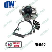 ราคา ปั๊มน้ำ (water pump) วอลโว่ VOLVO S60, XC60, XC90 II D5 2.0 ปี 2015, T8 2.0hybrid ปี 2013 (19229500464)