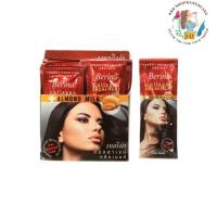 ราคา (กล่อง/24ซอง)เบอริน่า คอลลาเจนทรีทเมนต์ Berina collagen almond milk treatment (43453765115)