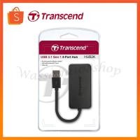 ราคา Transcend HUB USB 4 ports USB 3.1 รับประกันศูนย์ 2 ปี รุ่น HUB2K (24813961985)