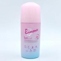 ราคา Eversense เอเวอร์เซนส์ ไวท์ บิวตี้ ไวท์เทนนิ่ง โรลออน ปราศจากสารเคมี 45 มล. (27484594841)