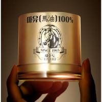 ราคา [KOREA ในสต็อก] Wind Island Jeju Breeze 100% Pure Horse Oil Cream Deep Moisturizing & Soothing 50ml (42668221588)