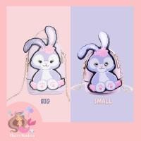 ราคา Diarysashaa~Mini Slin Bag Mini Sling Bag Stella Lou ล็อตโซ่ น่ารัก (16895289899)