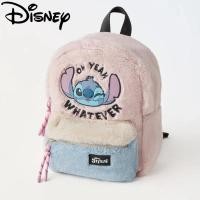 ราคา กระเป๋าเป้สะพายหลัง ผ้าฝ้าย ลายการ์ตูนดิสนีย์ Stitch Lilo and Stitch น่ารัก (25373855888)