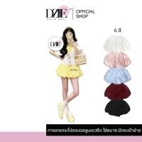 ราคา Dziiemall Skirt Pants กางเกงกระโปรง กระโปรง สั้น ทรงบอลลูน บัลลูน เอวสูง ผู้หญิง แฟชั่น สไตล์เกาหลี (40064464664)