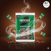 ราคา เนสกาแฟ3in1เขียว/60ซอง (48401599751)