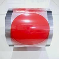 ราคา ขาวล้วน เกรด A ฟิล์มฝาแก้วพลาสติก ม้วนฟิล์มซีลฝาแก้วชานมไข่มุก CupFilm (42054855006)