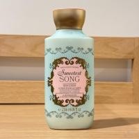 ราคา Bath & Body Works Body Lotion 236 ml โลชั่น (40811861615)