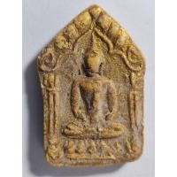 ราคา พระขุนแผนผงพรายกุมาร บล็อคนิยม หลวงปู่ทิม วัดละหารไร่ เนื้อว่าน ตะกรุดคู่ (25995457291)