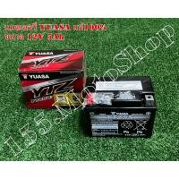 ราคา แบตเตอรี่แห้ง 12v 5ah แท้ ยี่ห้อ YUASA YTZ5S สำหรับรถรุ่น Honda Wave-Sonic125-Scoopy i สินคุณภาพสูง สินค้ามีการรับปร (5918647745)