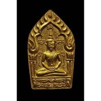 ราคา หลวงพ่อสาคร วัดหนองกรับ พระขุนแผนผงพรายกุมาร รุ่นพรายทอง เนื้อว่านสบู่เลือดฝังตะกรุดทองแดง พิมพ์ใหญ่ ค้าขายร่ำรวยมีกำไร (6887061213)