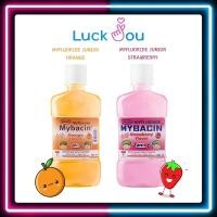 ราคา Mybacin Junior 250ml. มายบาซิน จูเนียร์ น้ำยาบ้วนปาก สำหรับเด็ก (14088804277)