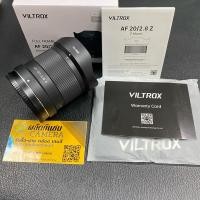 ราคา Viltrox AF 20mm F2.8 Air Full-Frame Lens for Nikon Z-Mount (เลนส์ฟิกส์วายมุมกว้าง) (26675135641)