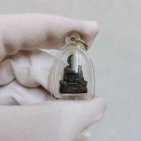 ราคา หลวงปู่ทิม เหรียญหล่อยอดนิยม เนื้อนวะโลหะ รุ่นไตรมาส วัดละหารไร่ รูปหล่อหลวงปู่ทิม (24411021699)