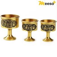 ราคา ถ้วยน้ำชาทองเหลือง ถ้วยน้ำชา จอกชาทองเหลือง ทองเหลืองแท้ เกรด A คุณภาพดี พร้อมส่ง! (14485527820)