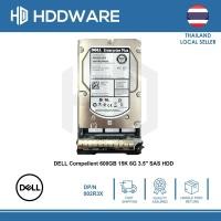 ราคา DELL Compellent 600GB 15K 6G 3.5" SAS HDD // 002R3X // 9FN066-058 // ST3600057SS (27310666288)