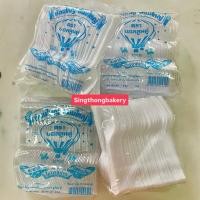 ราคา ช้อนพลาสติก สีขาว สีใส ช้อนส้อมพลาสติก ช้อนยาว ส้อมยาว ตราบอลลูนคู่ ช้อน : 100 คัน/แพ็ค (40425191958)