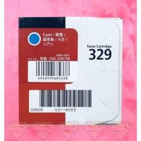 ราคา CANON TONER CARTRIDGE 329 CYAN (6000121968)