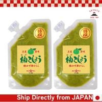 ราคา Hoshisan Additive-Free Yuzu Pepper 80g x 2พริกไทยยูสุ[ส่งตรงจากประเทศญี่ปุ่น ของแท้ 100%] (46150977829)