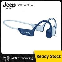 ราคา Jeep JPS-EC006 หูฟังบลูทูธ 5.3 IPX5กันน้ํา แบตเตอรี่ยาวนาน หูฟังไร้สาย พร้อมไมโครโฟน ระบบ Bone Conduction (17196556302)