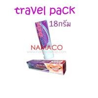 ราคา ออโทเด็นเน็กซ์ นาโน ซิลเวอร์ พลัส ทูธเพส 18กรัม Autho DENEX ortho Nano Silver Plus Toothpaste 18g (2328279230)