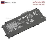 ราคา BATTERY-NOTEBOOK แบตเตอรี่โน๊ตบุ๊ค(แท้) PP03XL ใส่ HP Pavilion X360 14-DW (29733057069)