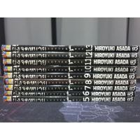 ราคา [เหมา] Letter Bee ผึ้งจดหมาย 5-13 (5278094325)