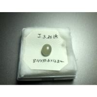 ราคา ก้อนหยกพม่าแท้ สีธรรมชาติ เนื้อดี (15046957795)