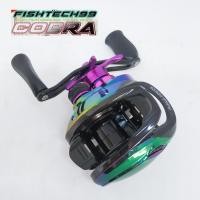 ราคา รอกตีเหยื่อปลอม รอกหยดน้ำ Fishtech รุ่น COBRA หมุนขวา (2168566676)
