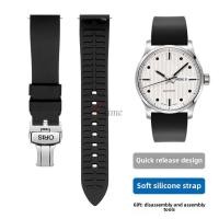 ราคา สายนาฬิกาซิลิโคน 18-24 มม. สําหรับ ORIS Aquis/Divers/Artelier - สายยางแบบนุ่มพร้อม Quick Release (27931069221)