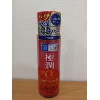 ราคา Hada Labo Retinol Lifting & Firming Lotion (ขวดแดง) (3467958568)