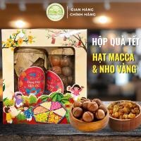 ราคา Tet Gift Paper Box - กล่องกระดาษใส่น๊อต ขวดโหลพลาสติกฝาอลูมิเนียม รุ่น Tet (44210374796)