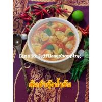 ราคา โมเดลต้มยำกุ้ง ต้มยำกุ้งปลอม โมเดลอาหาร อาหารปลอม โมเดลอาหารไทย (3331975602)