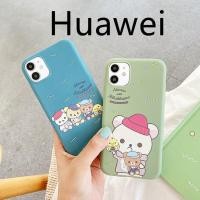 ราคา เคส huawei Y7 2018 / Y7pro 2018 / Y7 2019 / Y7pro 2018 / Y9 2019 / Y6II / Y62 #736 (6357158839)