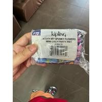 ราคา กระเป๋าใส่เหรียญ kipling ของแท้ (44314996248)