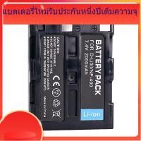 ราคา โรงงานอุปทานโดยตรงสำหรับ Minolta K20D K10D GX20 NP-400 แบตเตอรี่สำหรับ Pentax D-LI50 แบตเตอรี่ (46400285024)