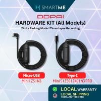 ราคา DDPAI ชุดฮาร์ดแวร์สําหรับ DDPAI Mini 5 / Z40 Z50 / N3 M5S / E3 Dashcam Micro USB OBD Type-C (28100075972)