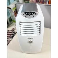 ราคา CENTRAL AIR แอร์เคลื่อนที่รุ่น CTP-CBN18 R410A ขนาด 18000 BTU (49953424925)